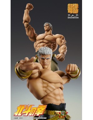 Medicos Super Action Statue Hokuto No Ken Raoh Musou Tensei Version