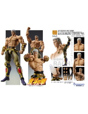Medicos Super Action Statue Hokuto No Ken Raoh Musou Tensei Version