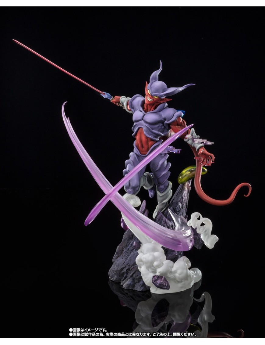 Bandai Figuarts Zero Dragon Ball Z Janenmba Bandai Figuarts Zero Dragon Ball Z Janenmba
