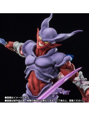 Bandai Figuarts Zero Dragon Ball Z Janenmba