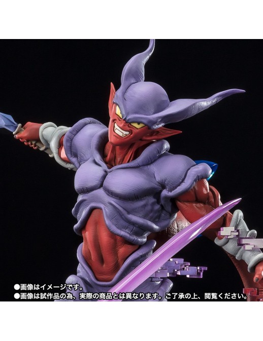Bandai Figuarts Zero Dragon Ball Z Janemba