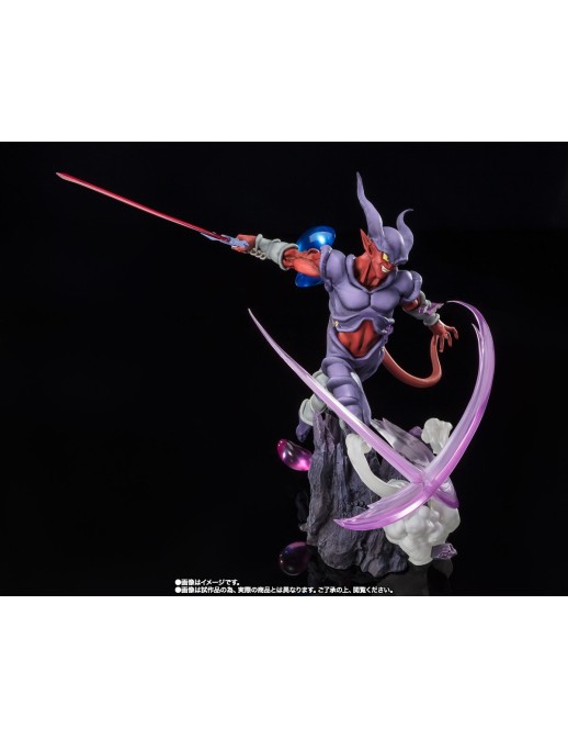 Bandai Figuarts Zero Dragon Ball Z Janemba