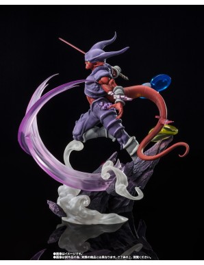 Bandai Figuarts Zero Dragon Ball Z Janemba