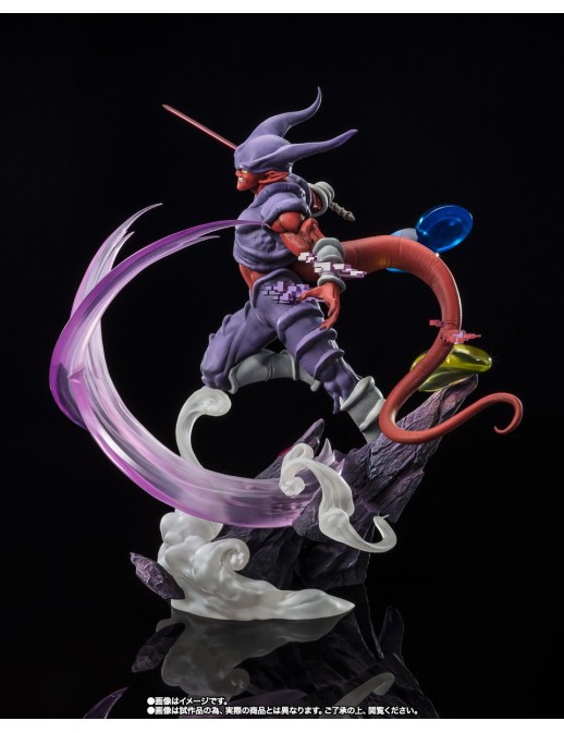 Bandai Figuarts Zero Dragon Ball Z Janemba