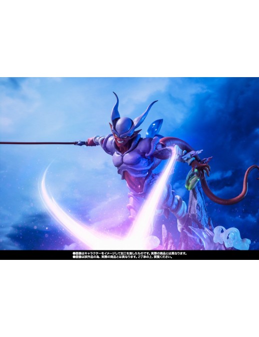 Bandai Figuarts Zero Dragon Ball Z Janemba