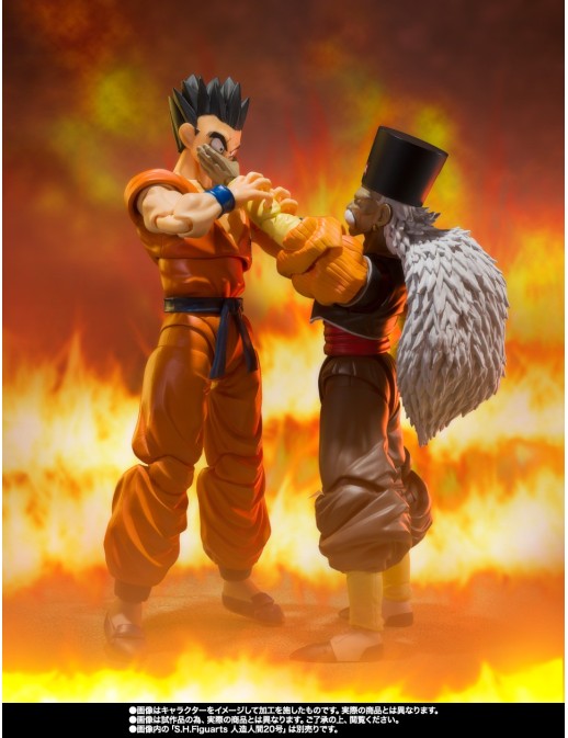 Bandai S.H. Figuarts Dragon Ball Z Yamcha Earth’s Foremost Fighter
