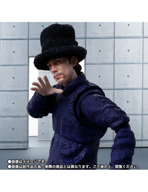 Bandai S.H. Figuarts Jamiroquai Jay Kay