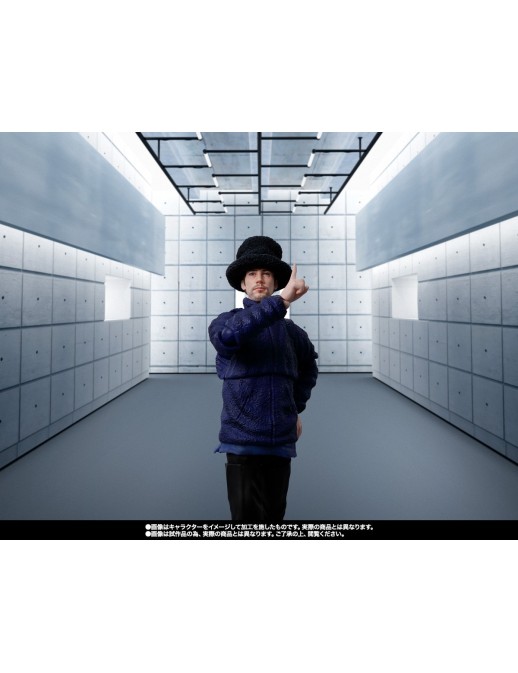 Bandai S.H. Figuarts Jamiroquai