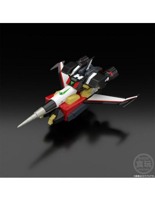 Bandai Shokugan Modeling Project Brave Express Might Gaine Goryu