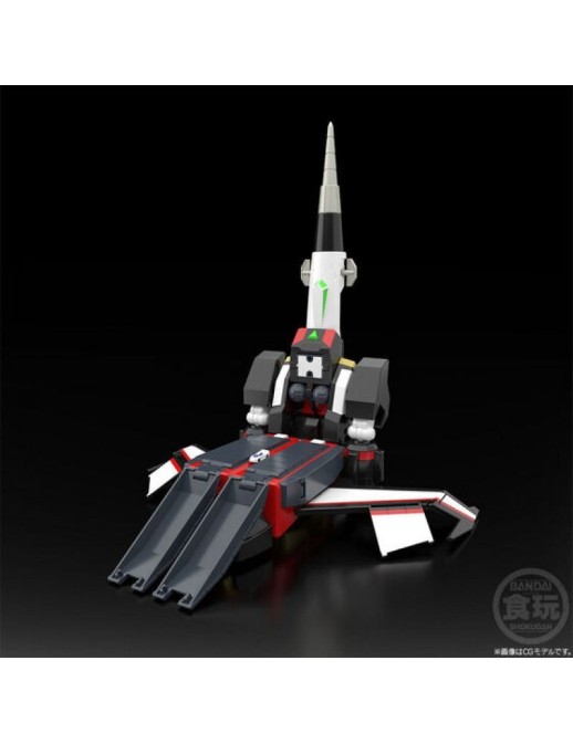 Bandai Shokugan Modeling Project Brave Express Might Gaine Goryu