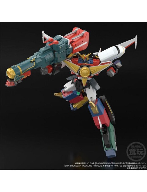 copy of Bandai Shokugan Modeling Project Brave Express Might Gaine Goryu