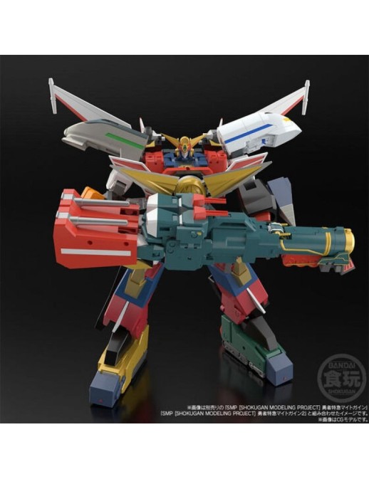 copy of Bandai Shokugan Modeling Project Brave Express Might Gaine Goryu