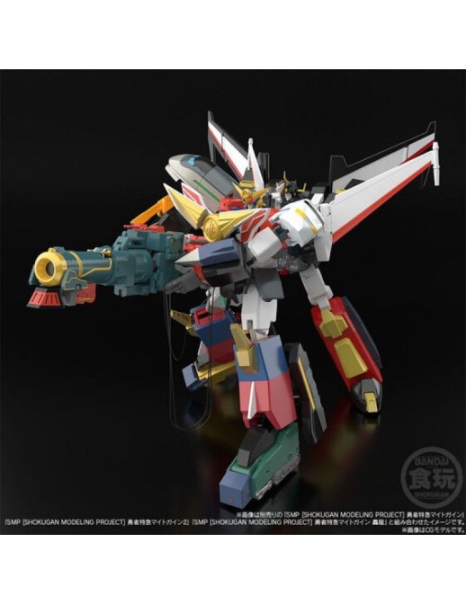 Bandai Shokugan Modeling Project Brave Express Might Gaine Might Gunner