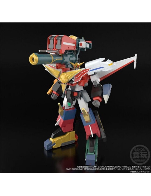 copy of Bandai Shokugan Modeling Project Brave Express Might Gaine Goryu