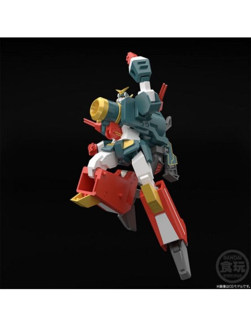 copy of Bandai Shokugan Modeling Project Brave Express Might Gaine Goryu