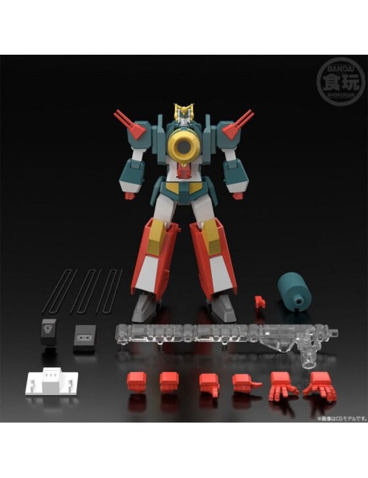 copy of Bandai Shokugan Modeling Project Brave Express Might Gaine Goryu