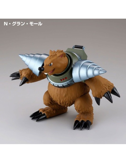 Kaiyodo Yu-Gi-Oh! Series 3D Monster Collection Vol.1 Box