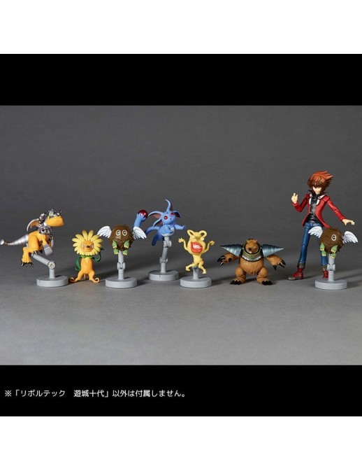 Kaiyodo Revoltech Yu-Gi-Oh! Duel Monsters GX Jaden Yuki Limited Edition