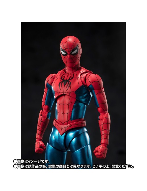Bandai S.H. Figuarts Spider-Man No Way Home Spider-Man New Red & Blue Suit