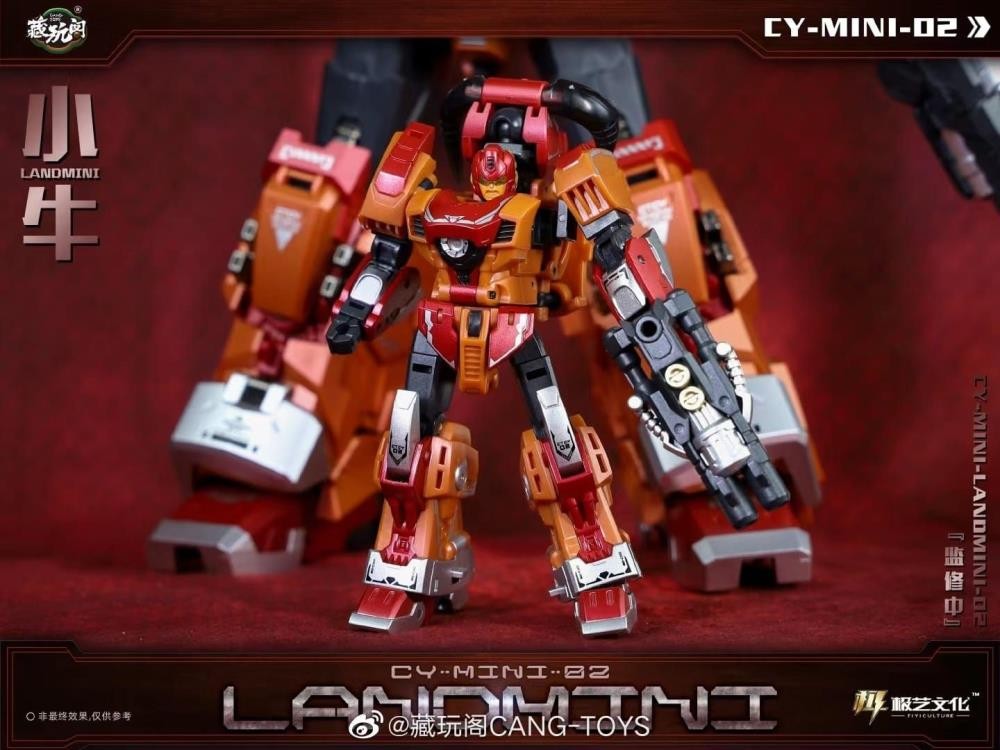 CANG TOYS CY-MINI-02 LANDMINI