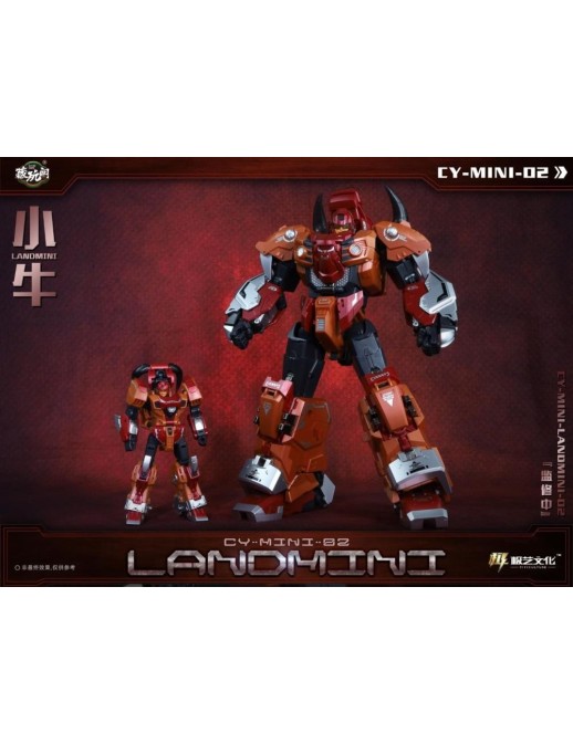Cang Toys CY-Mini-02 Landmini