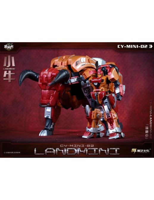 Cang Toys CY-Mini-02 Landmini