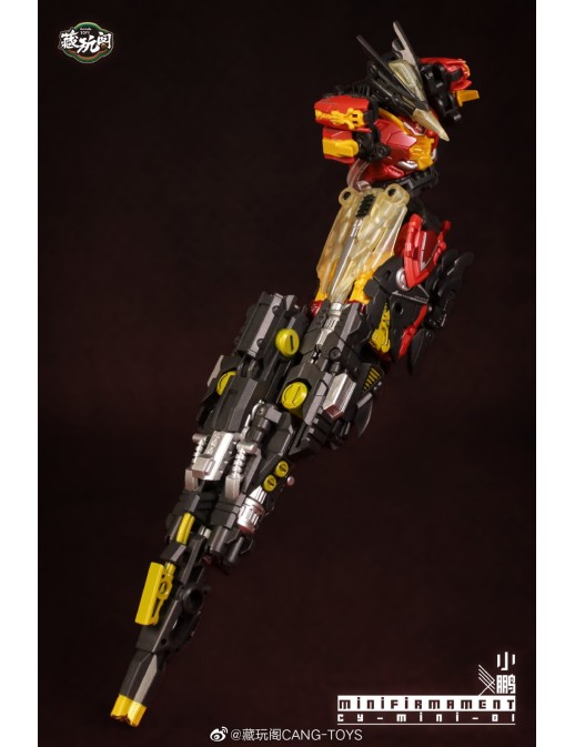 Cang Toys CY-Mini-03 Firmament