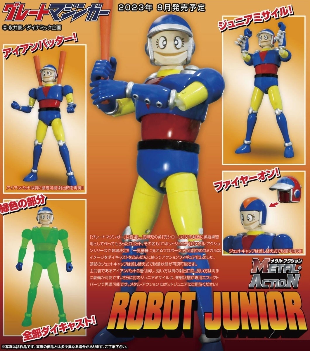 EVOLUTION TOY METAL ACTION GREAT MAZINGER ROBOT JUNIOR