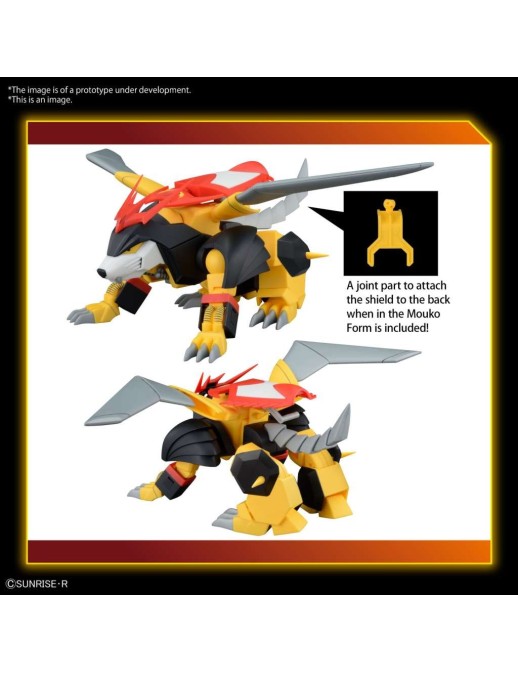Bandai High Grade Mashin Hero Wataru Jyakomaru