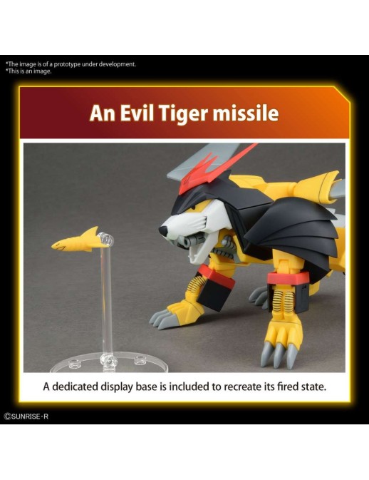 Bandai High Grade Mashin Hero Wataru Jyakomaru
