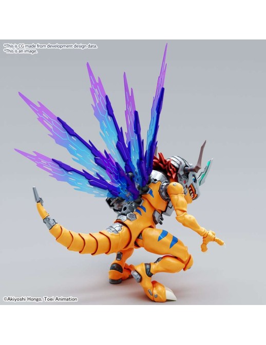 Bandai Figure-Rise Digimon MetalGreymon Vaccine Species Amplified