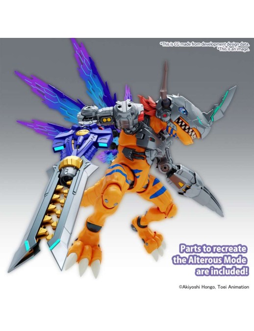 Bandai Figure-Rise Standard Amplified Digimon MetalGreymon Vaccine Species