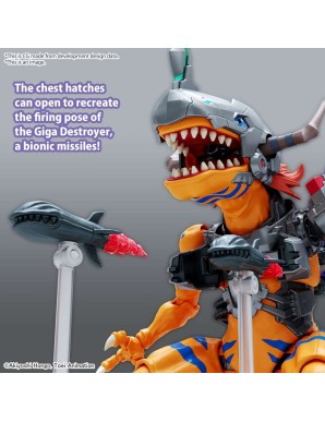 Bandai Figure-Rise Standard Amplified Digimon MetalGreymon Vaccine Species