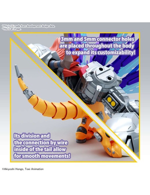 Bandai Figure-Rise Standard Amplified Digimon MetalGreymon Vaccine Species