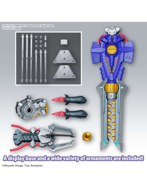 Bandai Figure-Rise Standard Amplified Digimon MetalGreymon Vaccine Species