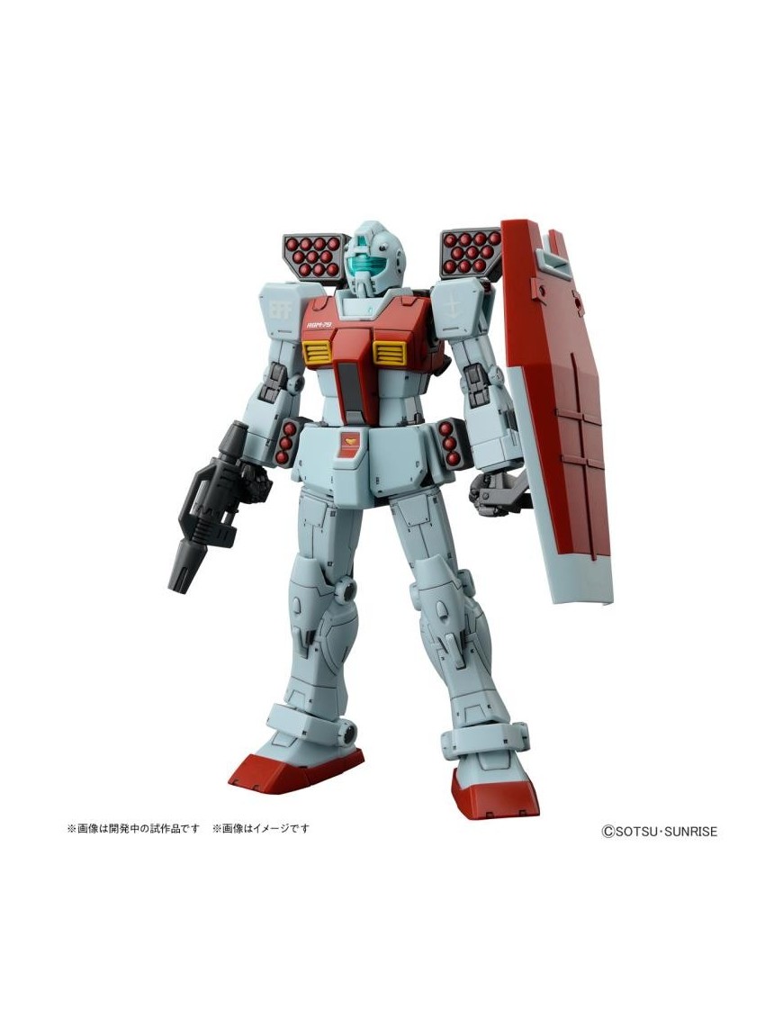 Bandai High Grade HG 1/144 Mobile Suit Gundam RGM-79 GM Shoulder Cannon / Missile Pod Bandai High Grade HG 1/144 Mobile Suit Gundam RGM-79 GM Shoulder Cannon / Missile Pod