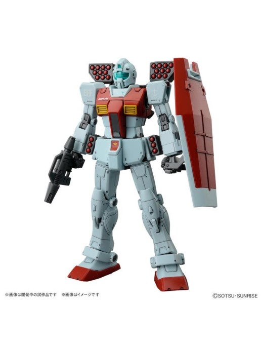 Bandai High Grade HG 1/144 Mobile Suit Gundam RGM-79 GM Shoulder Cannon / Missile Pod