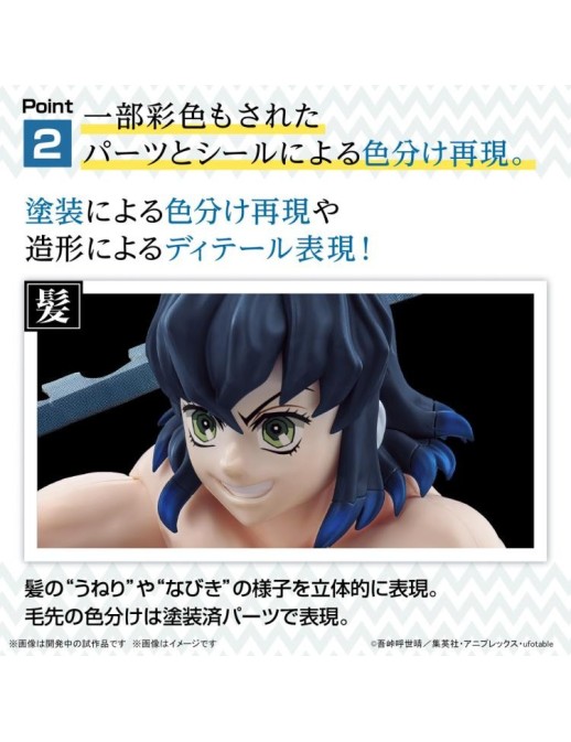 Bandai Demon Slayer Kimetsu No Yaiba Inosuke Hashibira