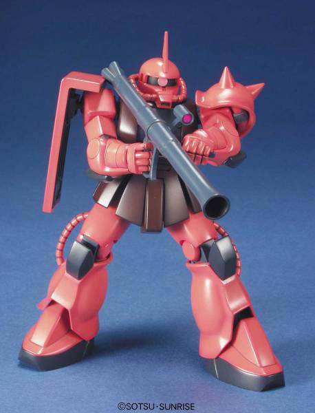 BANDAI HIGH GRADE HGUC 1/144 MOBILE SUIT GUNDAM MS-06S ZAKU II