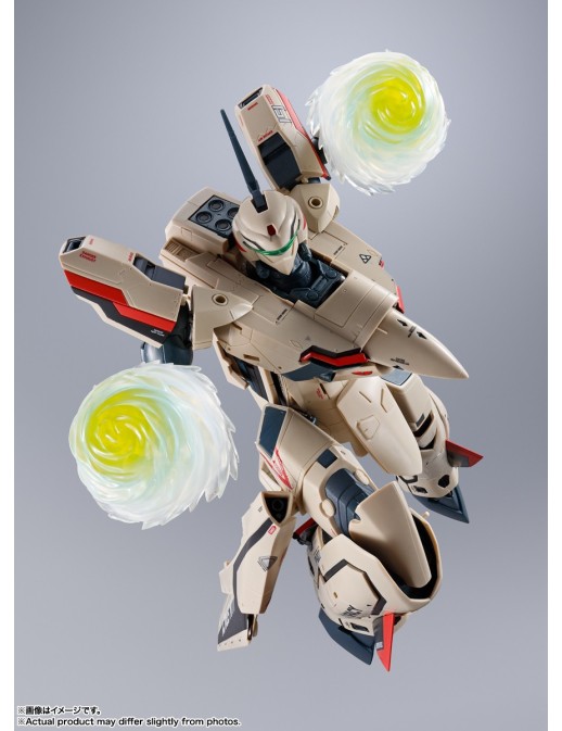 Bandai DX Chogokin Macross YF-19 Excalibur Isamu Alva Dyson Custom