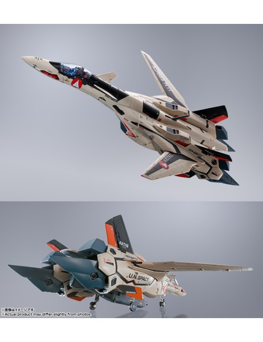 Bandai DX Chogokin Macross YF-19 Excalibur Isamu Alva Dyson Custom
