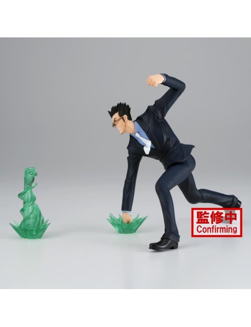 Banpresto Vibration Stars Hunter X Hunter Leorio