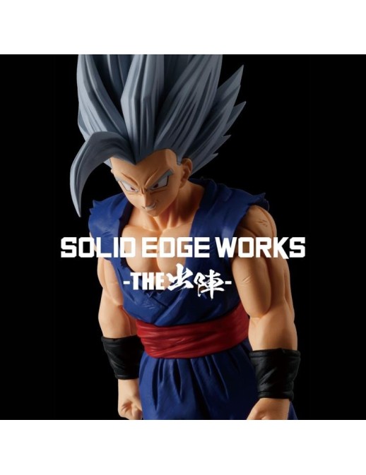 Banpresto Dragon Ball Super Super Hero Solid Edge Works Vol.14 Son Gohan Beast