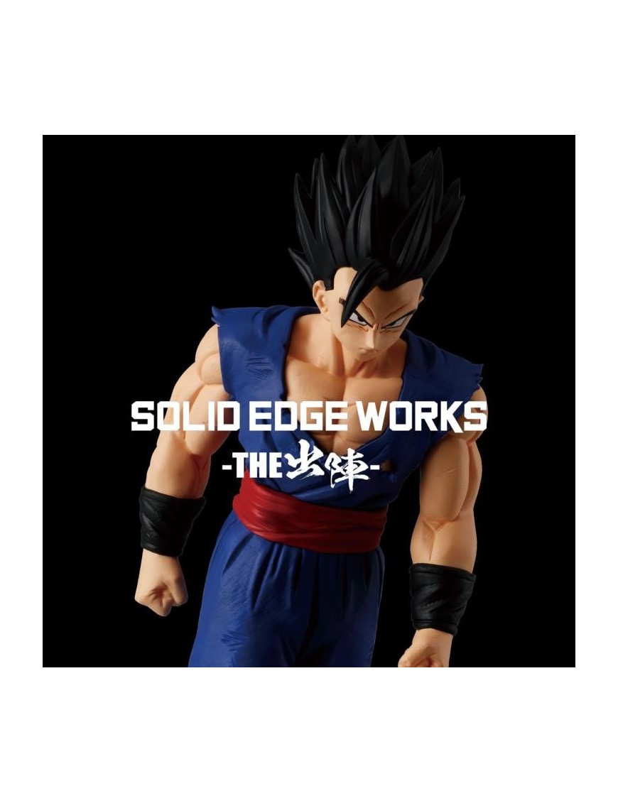 banpresto-dragon-ball-super-