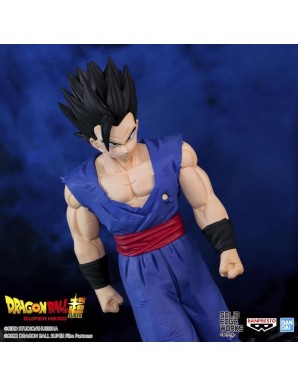 copy of Banpresto Dragon Ball Super Solid Edge Works Vol.14 Son Gohan Beast