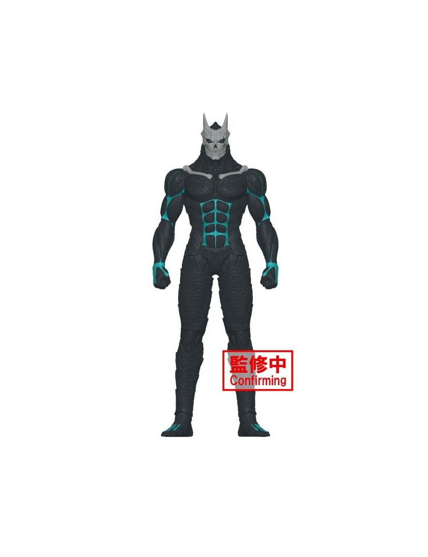 Banpresto Kaiju No. 8 Big Size Sofubi Kafka Banpresto Kaiju No. 8 Big Size Sofubi Kafka