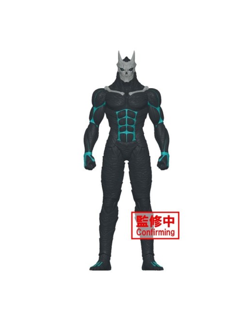 Banpresto Kaiju No. 8 Big Size Sofubi Kafka