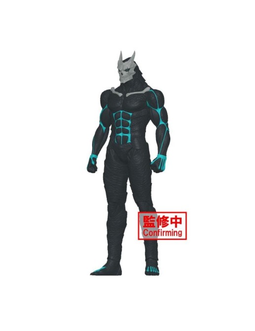Banpresto Kaiju No. 8 Big Size Sofubi Kafka