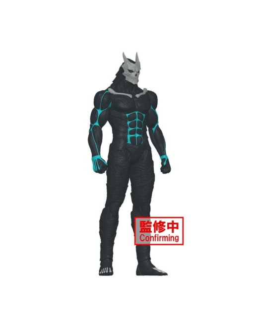 Banpresto Big Size Sofubi Kaiju No. 8