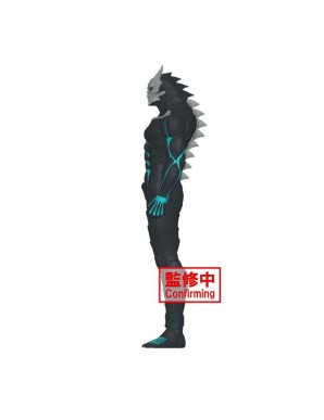 Banpresto Big Size Sofubi Kaiju No. 8
